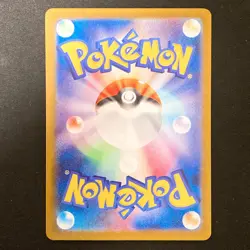 Lance HR 122/098 Paradigm Trigger S12 Pokemon Card Japanese NM #32347 - Image 2