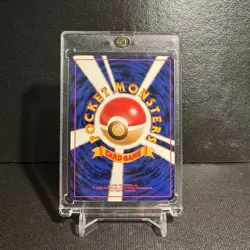 1999 Pokemon Mew Reverse Holo Southern Island Promo Japanese Card #151 NM - Image 2