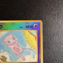 1999 Pokemon Mew Reverse Holo Southern Island Promo Japanese Card #151 NM - Image 3