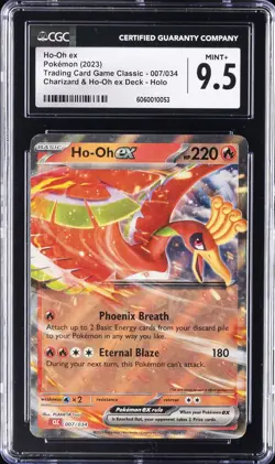 2023 POKEMON TRADING CARD GAME CLASSIC CHARIZARD & HO-OH DECK HO-OH EX CGC 9.5 - Image 1