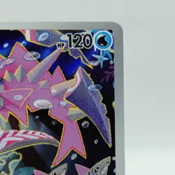 Pokemon Cards Veluza AR 070/066 SV4K Ancient Roar EX Japanese j107 - Image 3