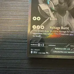 🔥 Pokemon Zekrom EX 172/086 SV: Black Bolt Secret Rare 🔥 High-End Chase Card💎 - Image 3