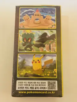 Pokemon Eevee Heroes Booster Box Korean s6a Card Game (30 Packs) - Image 2