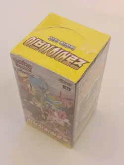 Pokemon Eevee Heroes Booster Box Korean s6a Card Game (30 Packs) - Image 5