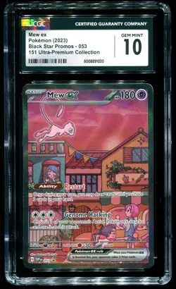 CGC 10 Mew ex 151 Ultra Premium Collection Promo 2023 Pokemon Card #053 - Image 1