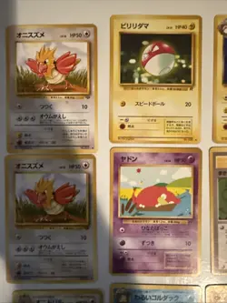 Jpn Base Set Jungle And Rocket Cards First Edition Onix - Image 2