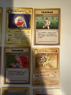 Jpn Base Set Jungle And Rocket Cards First Edition Onix - Image 3