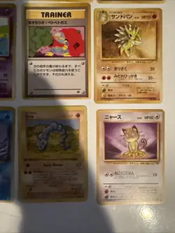 Jpn Base Set Jungle And Rocket Cards First Edition Onix - Image 4