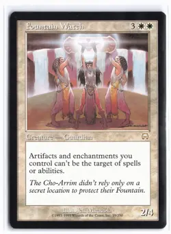 Fountain Watch Mercadian Masques Regular - Image 1