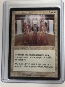 MTG Fountain Watch - Mercadian Masques Rare #19 - Image 1