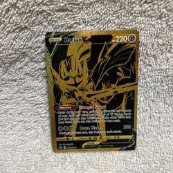 Pokemon Ultra Premium Collection Gold Promo Zacian V SWSH076 - GREAT Condition - Image 2