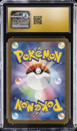 2024 POKEMON CYBER JUDGE ART RARE HOLO JPN DEERLING CGC 10 PRISTINE - Image 2