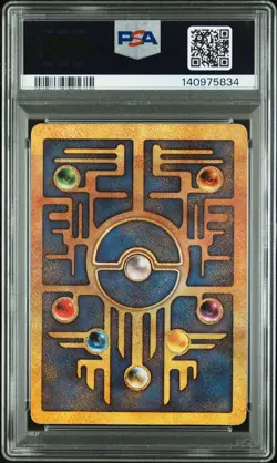 2000 POKEMON GAME MOVIE POKEMON 2000 MOVIE ANCIENT MEW PSA 9 - Image 2