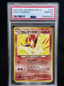 Light Flareon #136 Japanese Neo Destiny 2001 Pokemon PSA 10 🔥 - Image 1