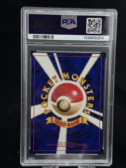 Light Flareon #136 Japanese Neo Destiny 2001 Pokemon PSA 10 🔥 - Image 2