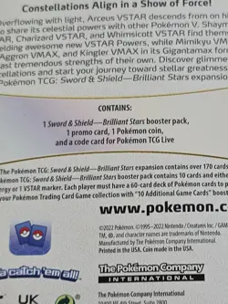 💥💥 Pokemon TCG Sword & Shield Brilliant Stars Checklane Blister Pack Flapple - Image 3