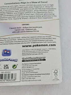 💥💥 Pokemon TCG Sword & Shield Brilliant Stars Checklane Blister Pack Flapple - Image 4
