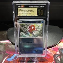 Pokemon Magikarp Patterned Poke Ball 129/165SV2A:151 Japanese Edition - Image 1