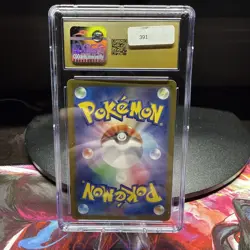 Pokemon Magikarp Patterned Poke Ball 129/165SV2A:151 Japanese Edition - Image 3