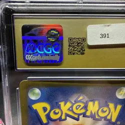 Pokemon Magikarp Patterned Poke Ball 129/165SV2A:151 Japanese Edition - Image 4