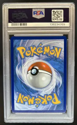 2025 Pokemon White Flare Reshiram ex Black and Rare #173/086 PSA 9 - Image 2
