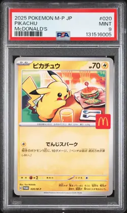 2025 POKEMON JAPANESE M-P PROMO MCDONALD'S #020 PIKACHU PSA 9 - Image 1