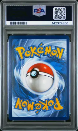 2023 POKEMON SVP EN-SV BLACK STAR PROMO 151 ULTRA-PREM COLL #053 MEW EX PSA 8 - Image 2