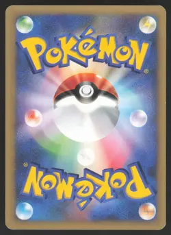 Pokemon Japanese Morty's Misdreavus 026/141 VS Series 1st Ed. LIGHT PLAY-2 - Image 2