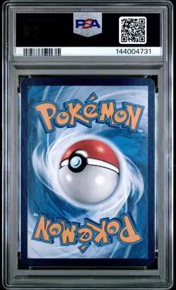 2024 POKEMON SIMPLIFIED CHINESE CHARACTER SUPER RARE #156 RAYQUAZA VMAX PSA 10 - Image 2
