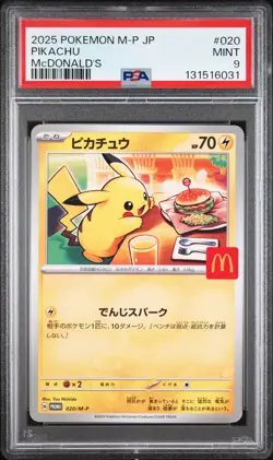 2025 POKEMON JAPANESE M-P PROMO MCDONALD'S #020 PIKACHU PSA 9 - Image 1