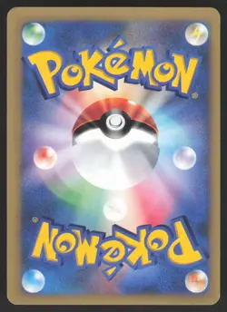 Pokemon Japanese Morty's Misdreavus 026/141 VS Series 1st Ed. LIGHT PLAY-1 - Image 2