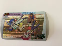 1998 Japanese Pokemon Pocket Monsters Anime Collection Bandai Carddass #115 - Image 3