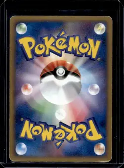 2004 Pokemon Gang Strikes Back Japan Here Comes Team Rocket! 1st Holo #085/084 - Image 2