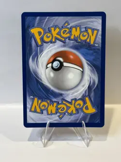Pokemon Ethan's Adventure 236/182 Destined Rivals Holo Special Illustration Rare - Image 2