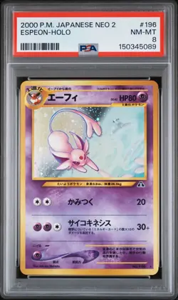 2000 POKEMON JPN NEO 2 #196 ESPEON-HOLO PSA 8 - Image 1
