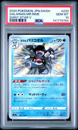 2020 POKEMON JPN SWORD & SHIELD SHINY STAR V #220 GALARIAN MR RIME PSA 10 - Image 1