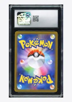 Pokemon CGC 9 Mega Charizard X ex SR 2025 094/080 M2 Japanese - Image 2