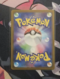 Morpeko AR 076/066 SV4K Ancient Roar / Pokemon Card Japanese Scarlet & Violet - Image 2