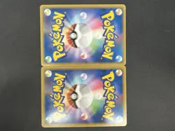 [No Import Duty (US)] Suicune & Entei LEGEND 065/080 066/080 Pokemon Card - Image 3