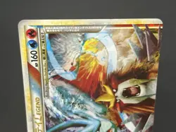 [No Import Duty (US)] Suicune & Entei LEGEND 065/080 066/080 Pokemon Card - Image 4