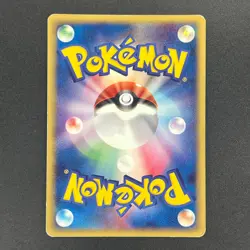 [No Import Duty (US)] Team Rocket's Celebi 071/084 Japanese Pokemon Card - Image 2