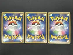 [No Import Duty (US)] Entei Suicune Raikou legend Promo 3set Pokemon card - Image 3