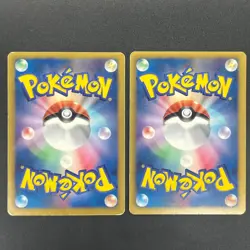 [No Import Duty (US)] Darkrai Giratina PBG & W Plasma Battle Gift Pokemon Card - Image 2