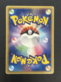 [No Import Duty (US)] Espeon EX 041/106 Holo Forces MP Pokemon Card Japanese - Image 3