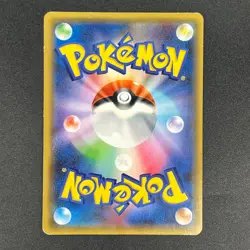 [No Import Duty (US)] Lugia GX 100/095 Lost Thunder Super Burst Pokemon Card - Image 2