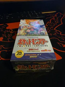 CP6 1st Edition Booster Box Japanese Pokemon Cards Factory Sealed - Image 1