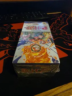 CP6 1st Edition Booster Box Japanese Pokemon Cards Factory Sealed - Image 3
