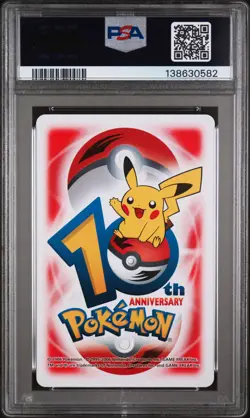 2006 POKEMON CENTER 10TH ANV PLAYING CARDS RED DECK CHARIZARD PSA 8 - Image 2