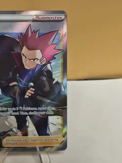 Lance 192/195 Silver Tempest Full Art Ultra Rare Holo Pokemon Card NM Free Ship! - Image 4