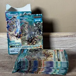 Digimon Card Game Booster 21: Chronicle 15 Sealed Packs 2003 - Image 1